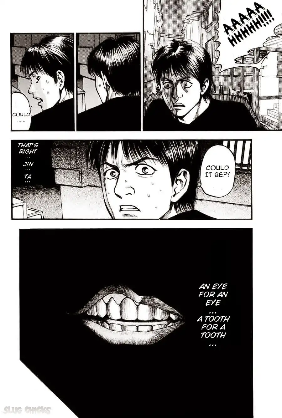 Kouishou Rajio Chapter 7 20